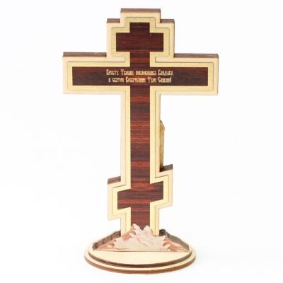 Standing wooden crucifix for home prayers 