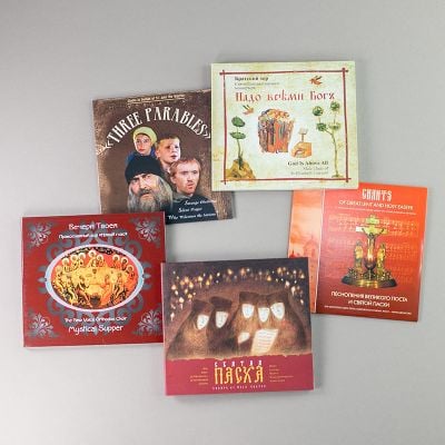 CD Pack with Chants of the Great Lent and Easter and Movie 