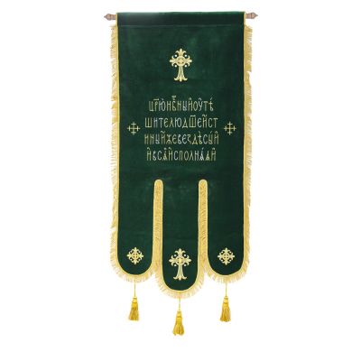 Green Holy Trinity church banner Khorugv 