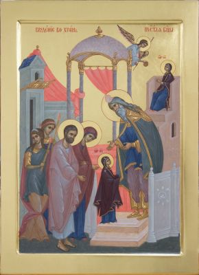 Entry of the Mother of God into the Temple Icon