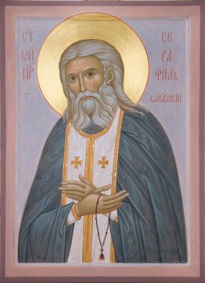 orthodox seraphim icon