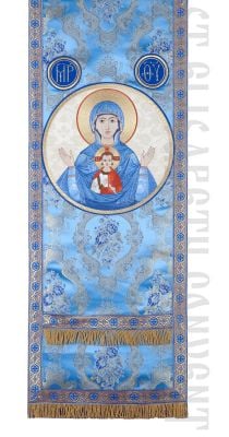 blue analogion cover with an embroidered icon of theotokos