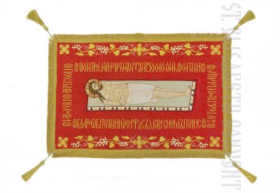 epitaphios (shroud) of the Holy Savior