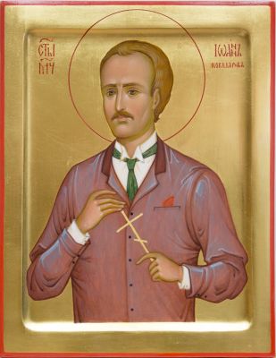 Martyr Ivan Kosharov Icon