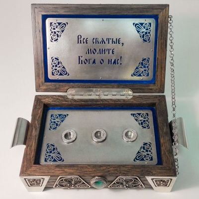 Reliquary for Holy Relics from wood covered with silver and decorated with gemstones