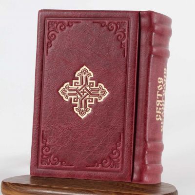Pocket Holy Gospel in Leather Case (assorted colours)