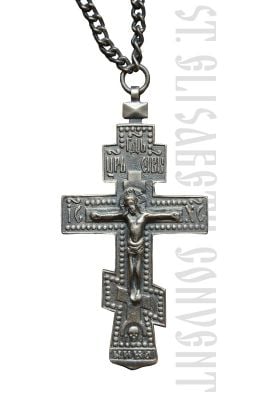 handmade pectoral cross