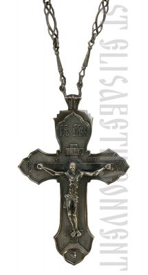 Pectoral Cross with Chain