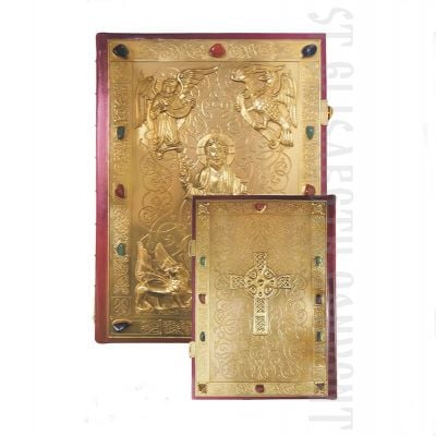 gospel book for an orthodox church
