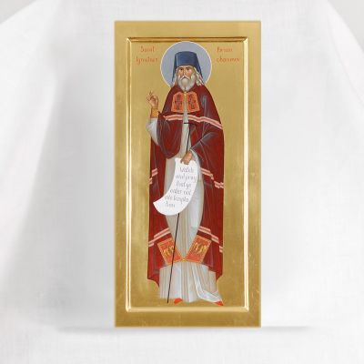 painted icon of Ignatius Brianchaninov
