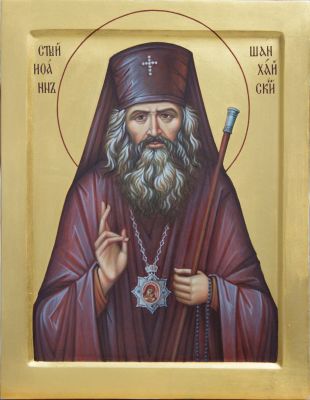 hand-painted icon of st John of Shanghai and San Francisco