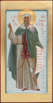 saint john damascus