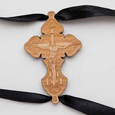 Paramand with Wooden Monastic Cross
