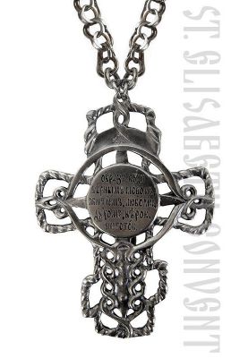 silver pectoral cross 