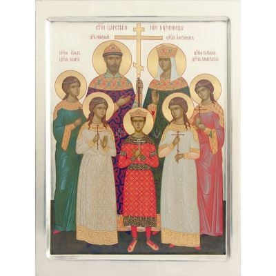 Icon of Holy Royal Martyrs of Russia