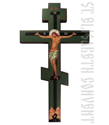 orthodox wall crucifix blue background