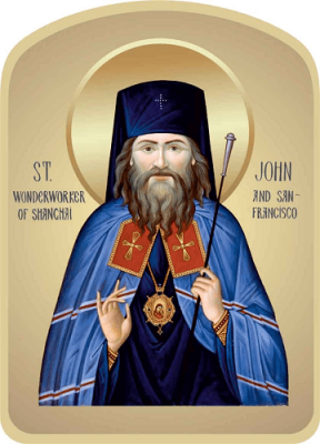 St John of Shanghai