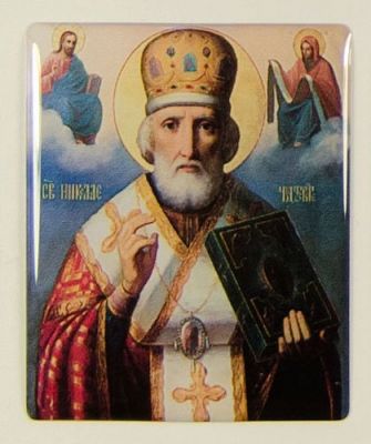 St Nicholas the Wonderworker