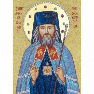 semi-precious stones icon of St John of Shanghai