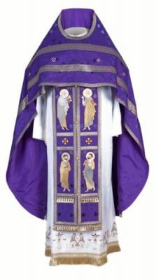 purple priest vestment