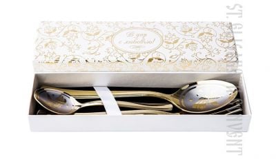 3-piece gift set