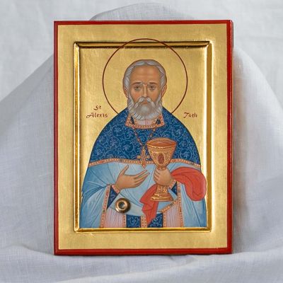 st alexis toth icon