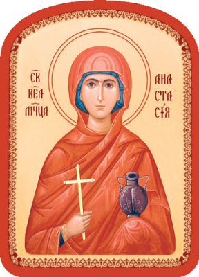 St Anastasia of Rome lacquered icon in red colours