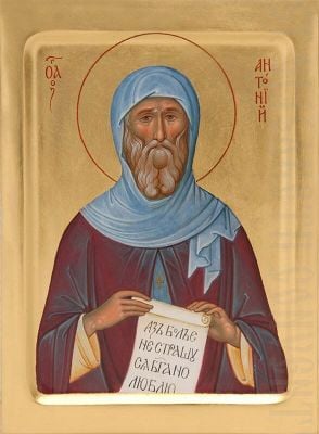 painted icon of st anthony the great