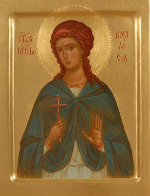 Icon of St Basilissa of Nicomedia
