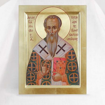 St Callistus Patriarch of Constantinople icon