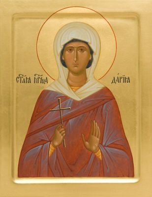Icon of St Daria of Rome