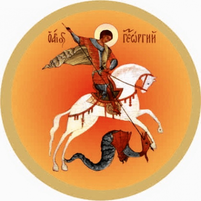 St George the Victory-Bearer
