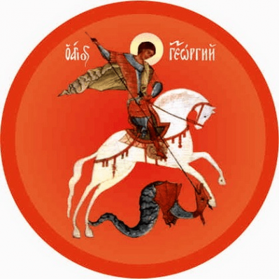 St George the Victory-Bearer