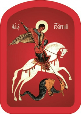 St George the Victory-Bearer