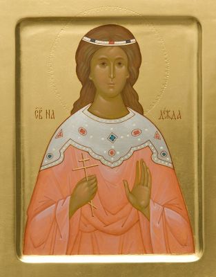 handpainted Icon of Saint Hope