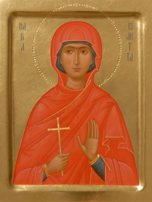 Icon of St Julitta of Caesarea