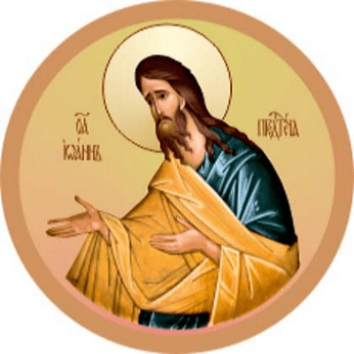 John the Baptist
