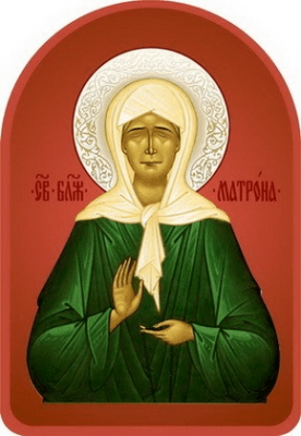 St Matrona of Moscow