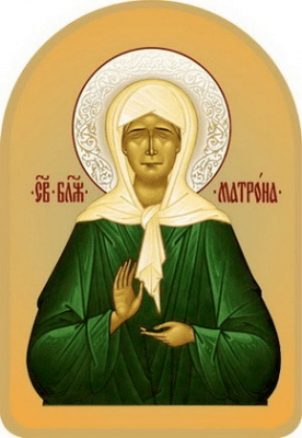 St Matrona of Moscow
