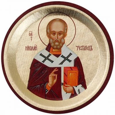 st Nicholas the Wonderworker medallion