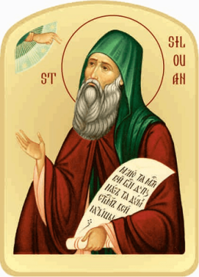St Silouan