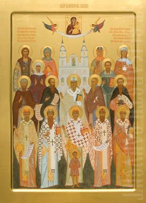 full-figure painted icon of the Synaxis of Belarusian Saints