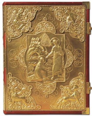 Heirloom Bible Cover, Plain or with 4 Gospel Writers Symbols — Custom  Missal & Breviary Covers