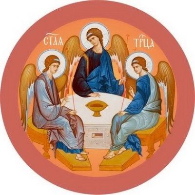 Holy Trinity