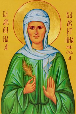 St Valentina of Minsk mounted on wood icon
