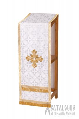 white and silver analogion cover for liturgy