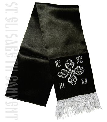black and silver - wide bookmark for the holy gospel