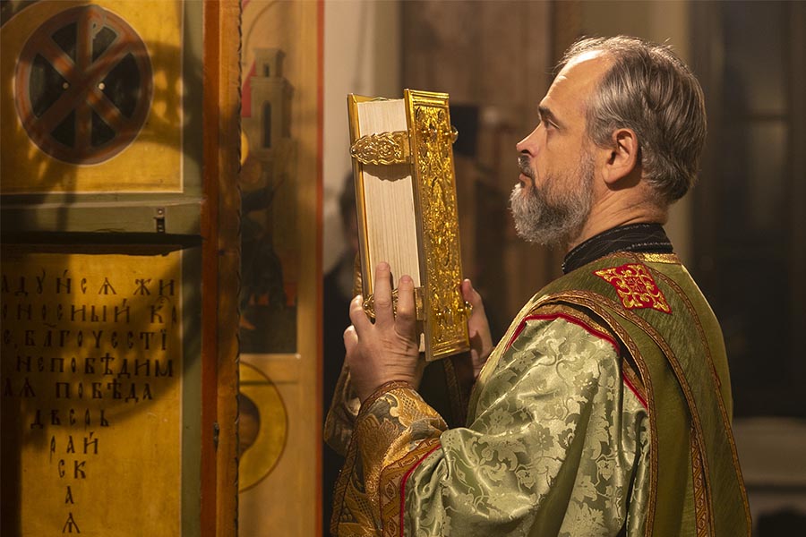 10 Lifehacks for Deacons and Beyond