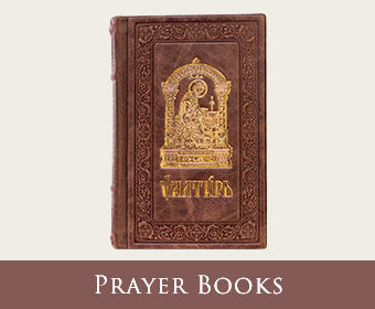 Prayer books