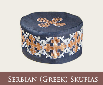 Serbian (greek) skufias